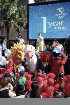 Thousands gather in Sydney to celebrate Olympic Games